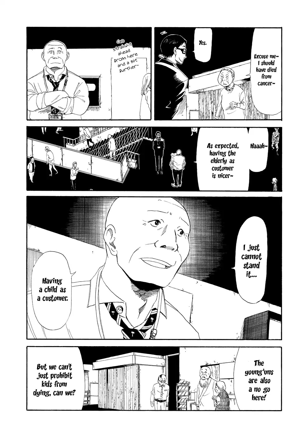 Shiyakusho Chapter 3 page 4 - Chapter 3: Tomorrow's me 1