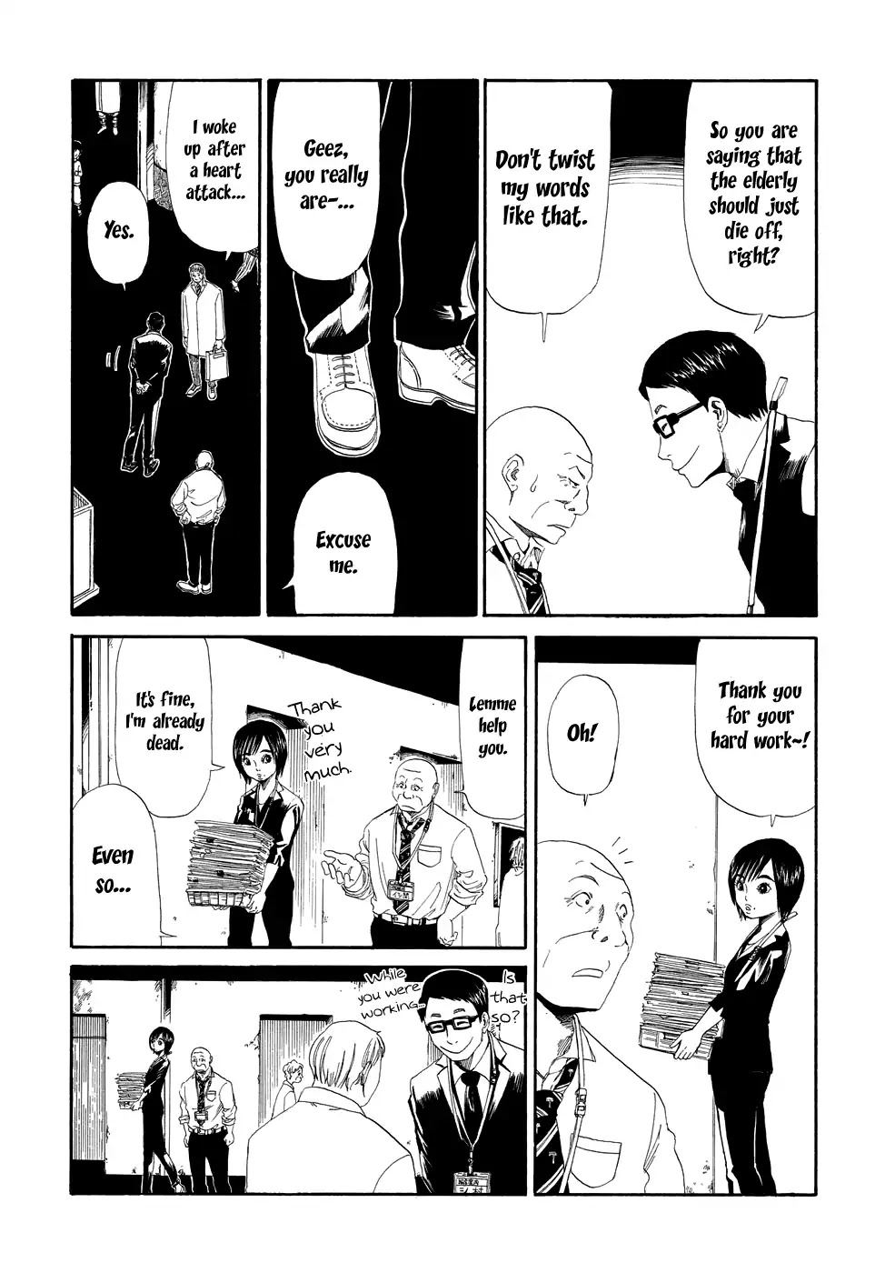 Shiyakusho Chapter 3 page 5 - Chapter 3: Tomorrow's me 1