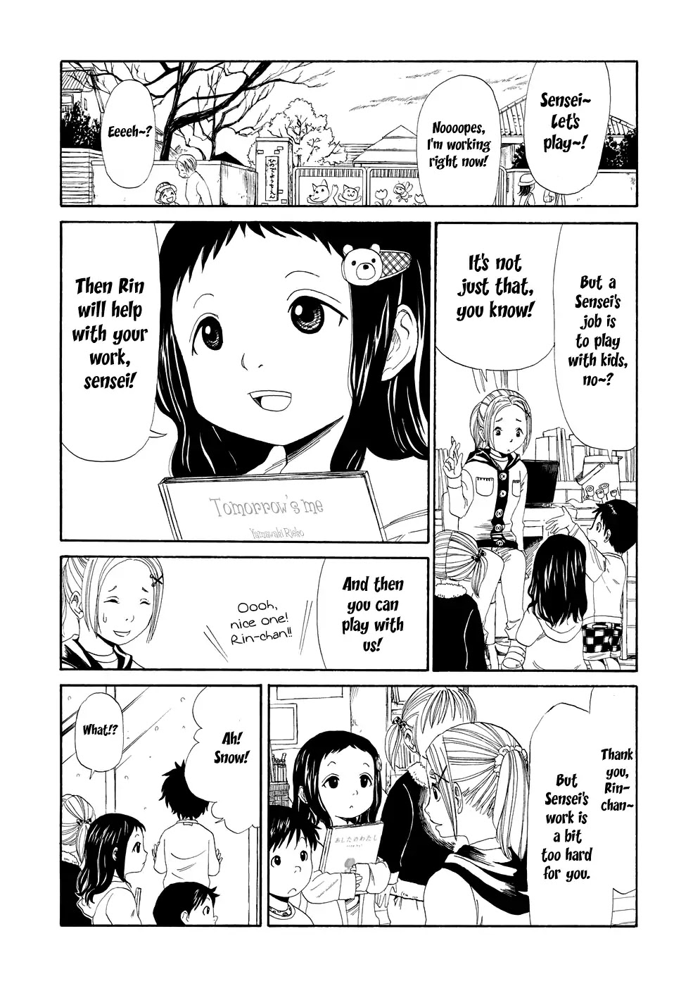 Shiyakusho Chapter 3 page 8 - Chapter 3: Tomorrow's me 1