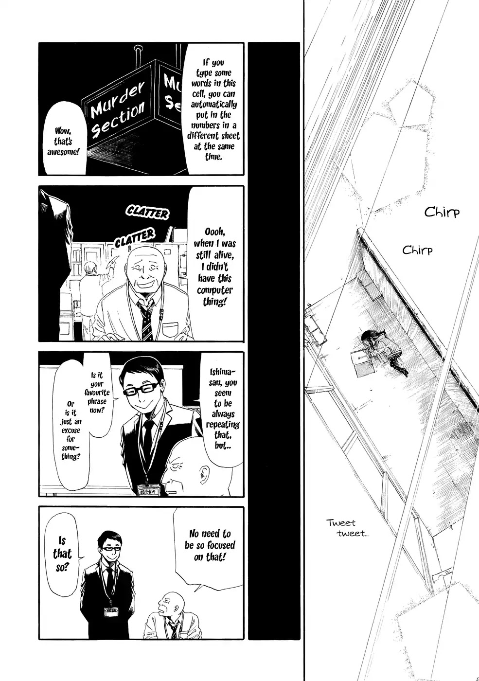 Shiyakusho Chapter 4 page 15 - Chapter 4: Tomorrow's me 2
