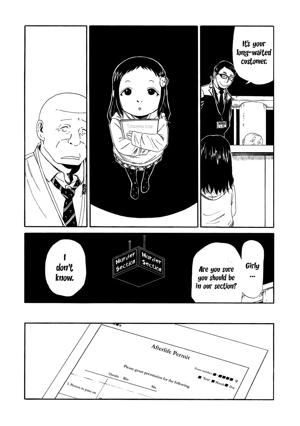 Shiyakusho Chapter 4 page 17 - Chapter 4: Tomorrow's me 2