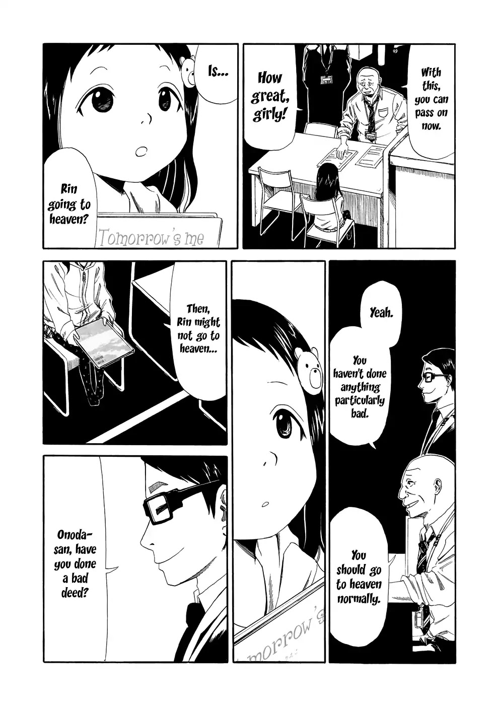 Shiyakusho Chapter 4 page 18 - Chapter 4: Tomorrow's me 2