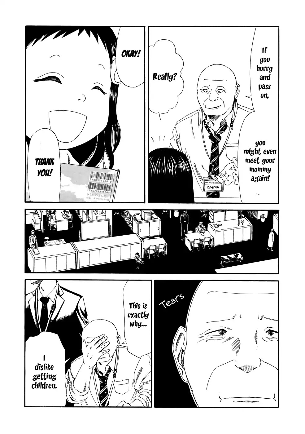 Shiyakusho Chapter 4 page 23 - Chapter 4: Tomorrow's me 2