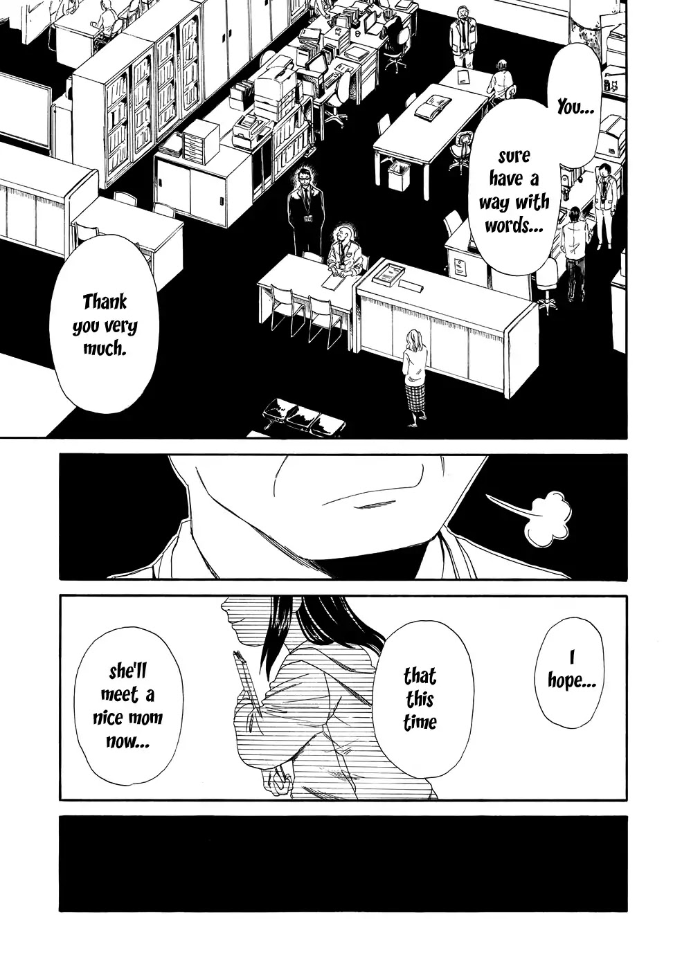 Shiyakusho Chapter 4 page 26 - Chapter 4: Tomorrow's me 2