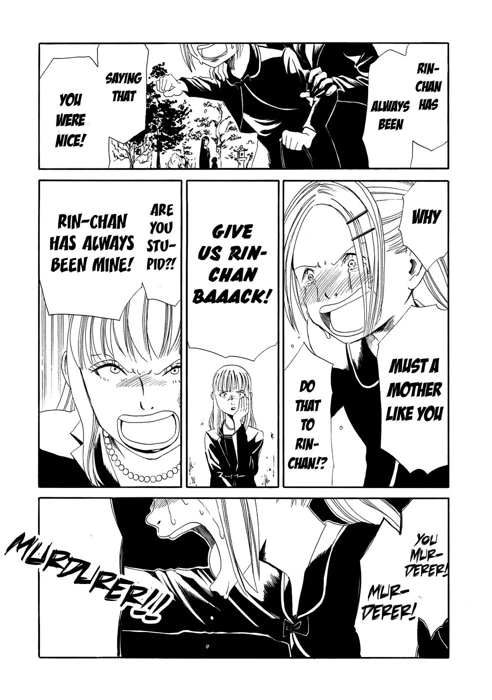 Shiyakusho Chapter 4 page 29 - Chapter 4: Tomorrow's me 2