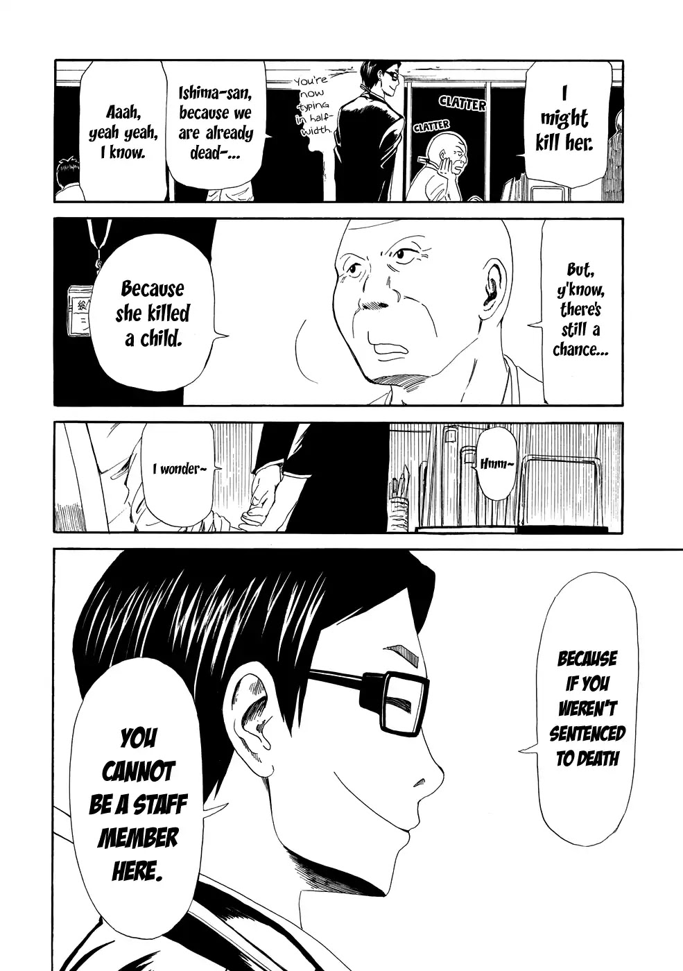 Shiyakusho Chapter 4 page 33 - Chapter 4: Tomorrow's me 2