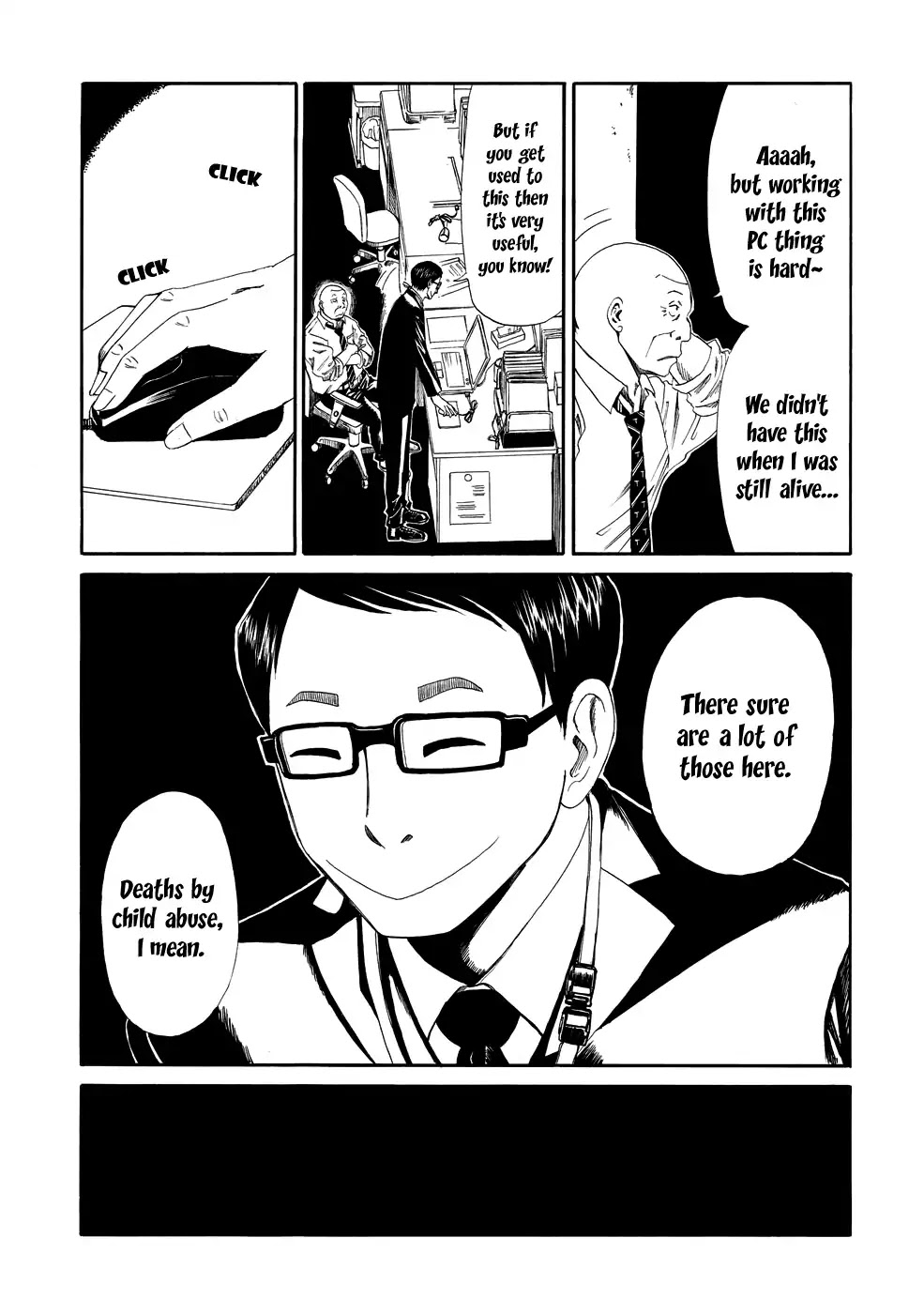 Shiyakusho Chapter 4 page 4 - Chapter 4: Tomorrow's me 2