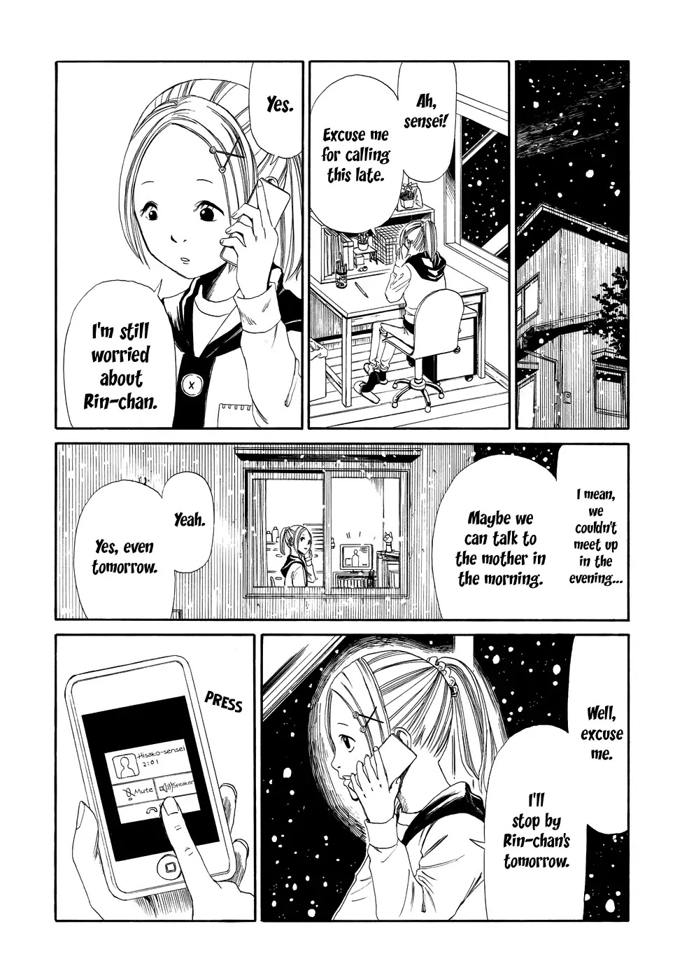 Shiyakusho Chapter 4 page 5 - Chapter 4: Tomorrow's me 2