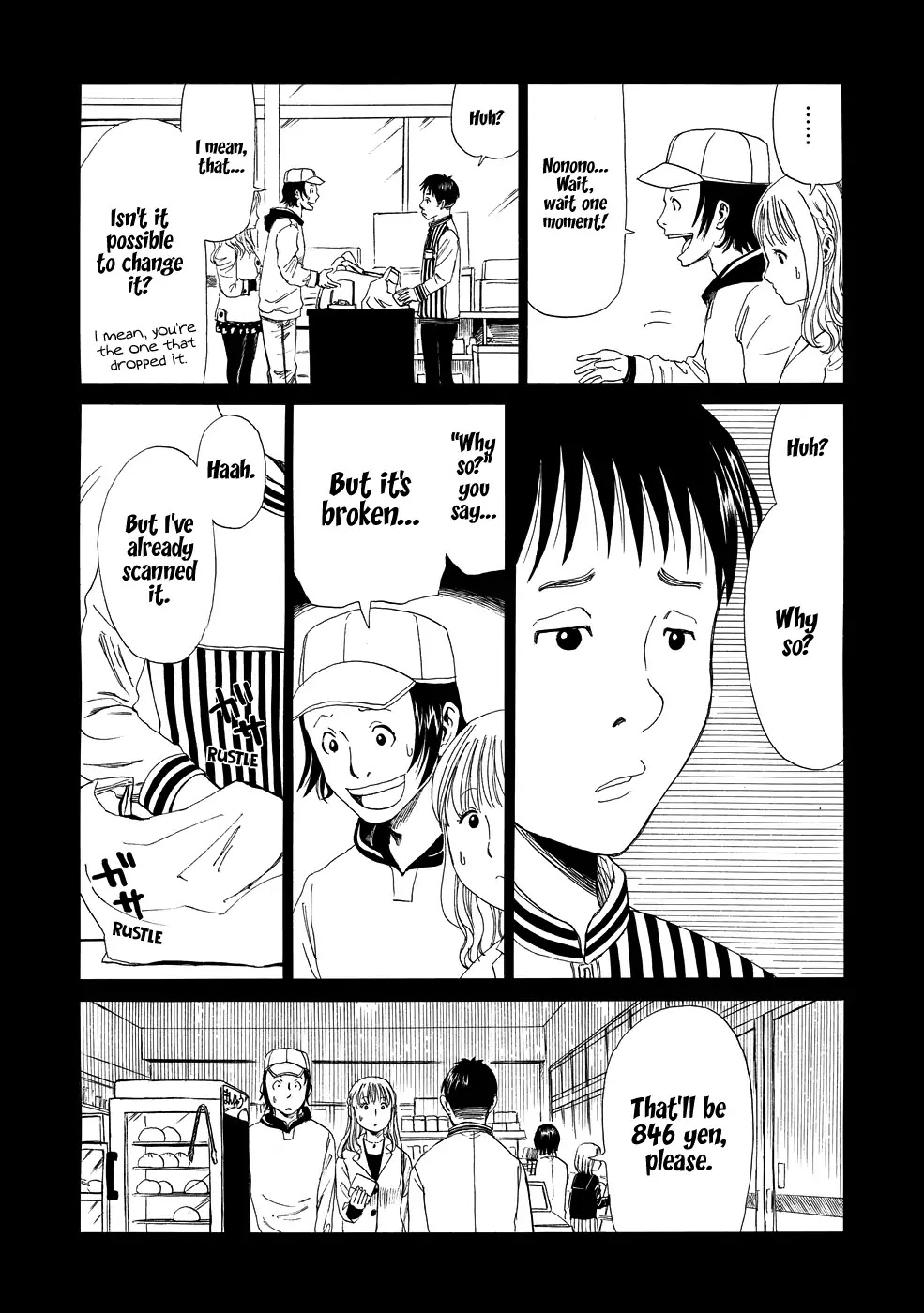 Shiyakusho Chapter 5 page 10 - Chapter 5: I don't wanna work