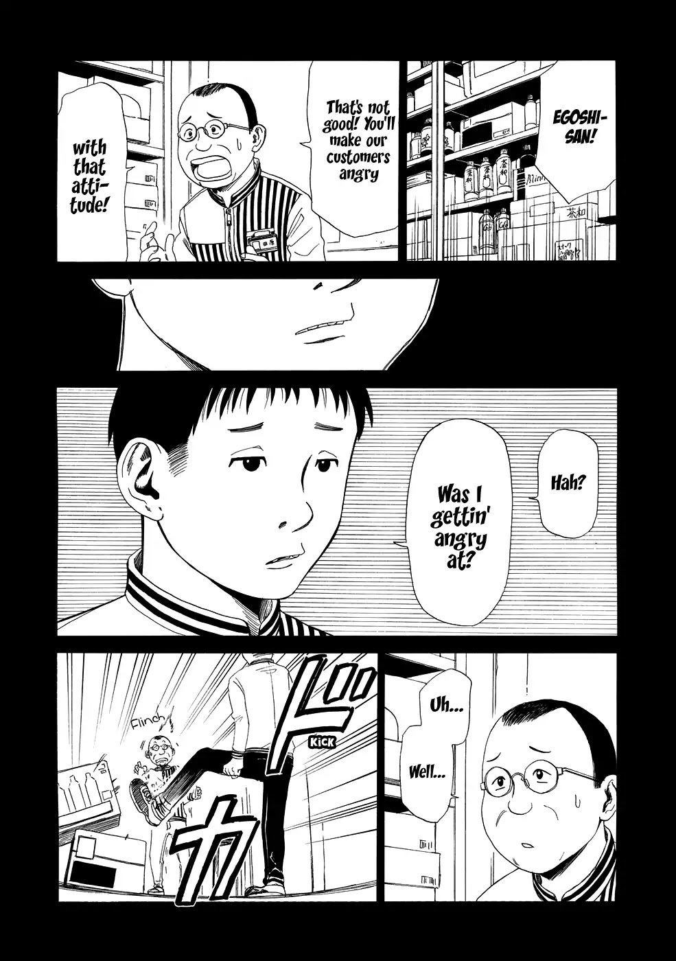 Shiyakusho Chapter 5 page 11 - Chapter 5: I don't wanna work