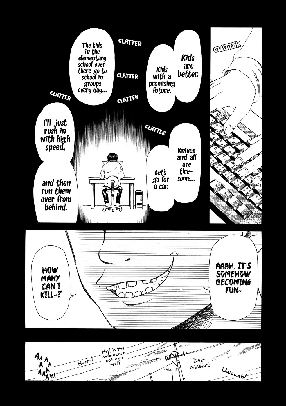 Shiyakusho Chapter 5 page 16 - Chapter 5: I don't wanna work