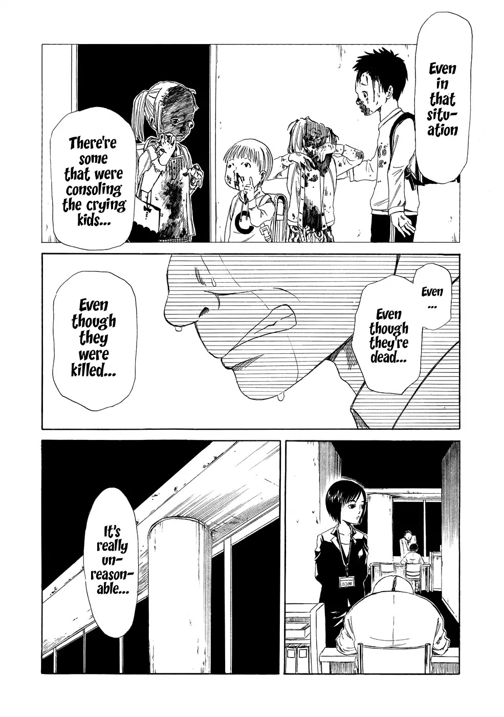 Shiyakusho Chapter 5 page 19 - Chapter 5: I don't wanna work