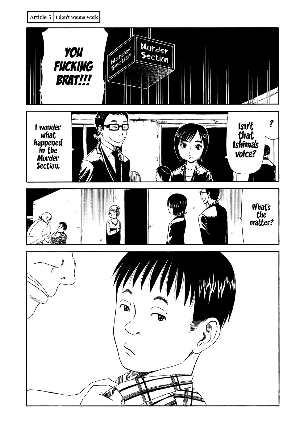 Shiyakusho Chapter 5 page 2 - Chapter 5: I don't wanna work