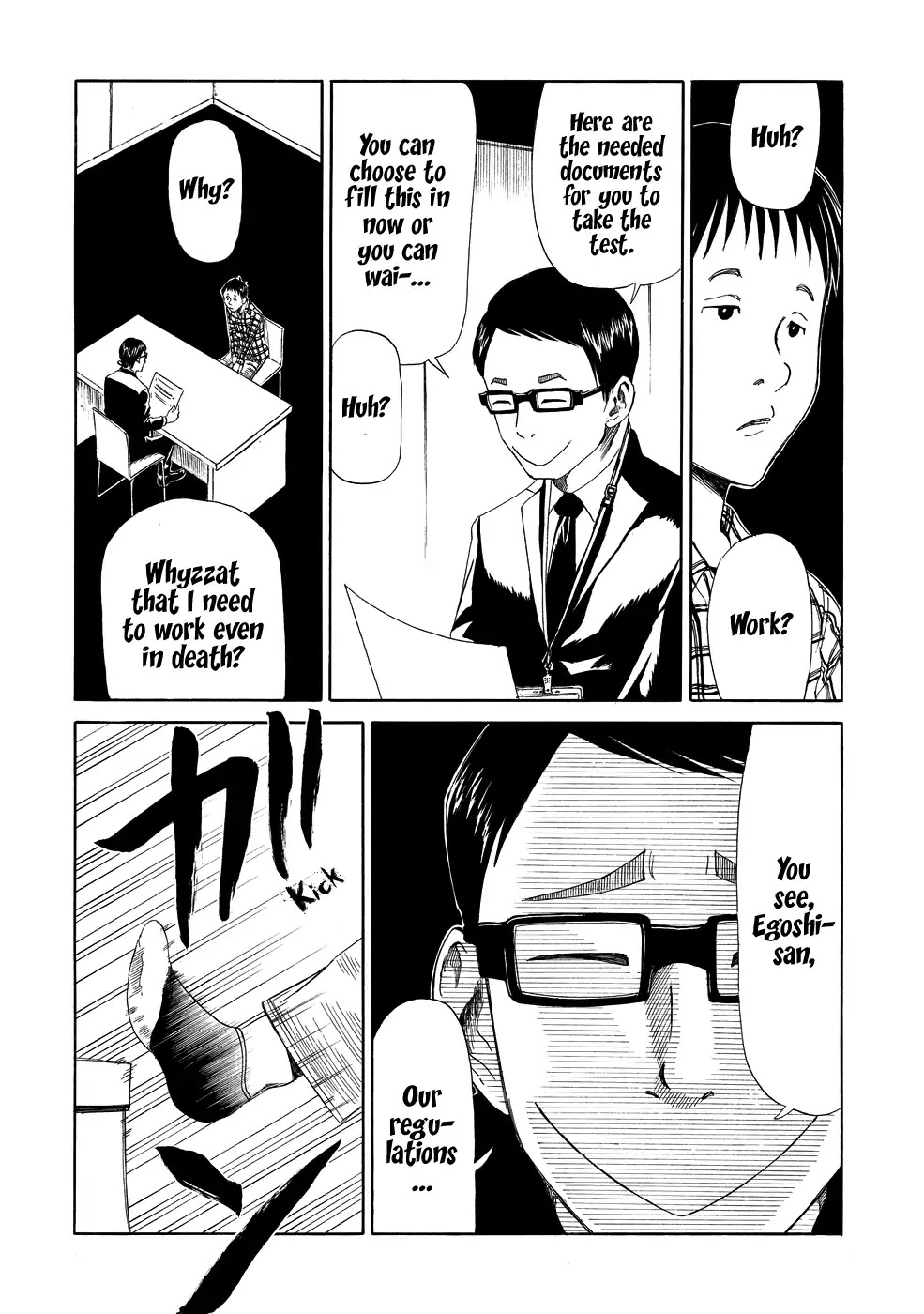 Shiyakusho Chapter 5 page 21 - Chapter 5: I don't wanna work