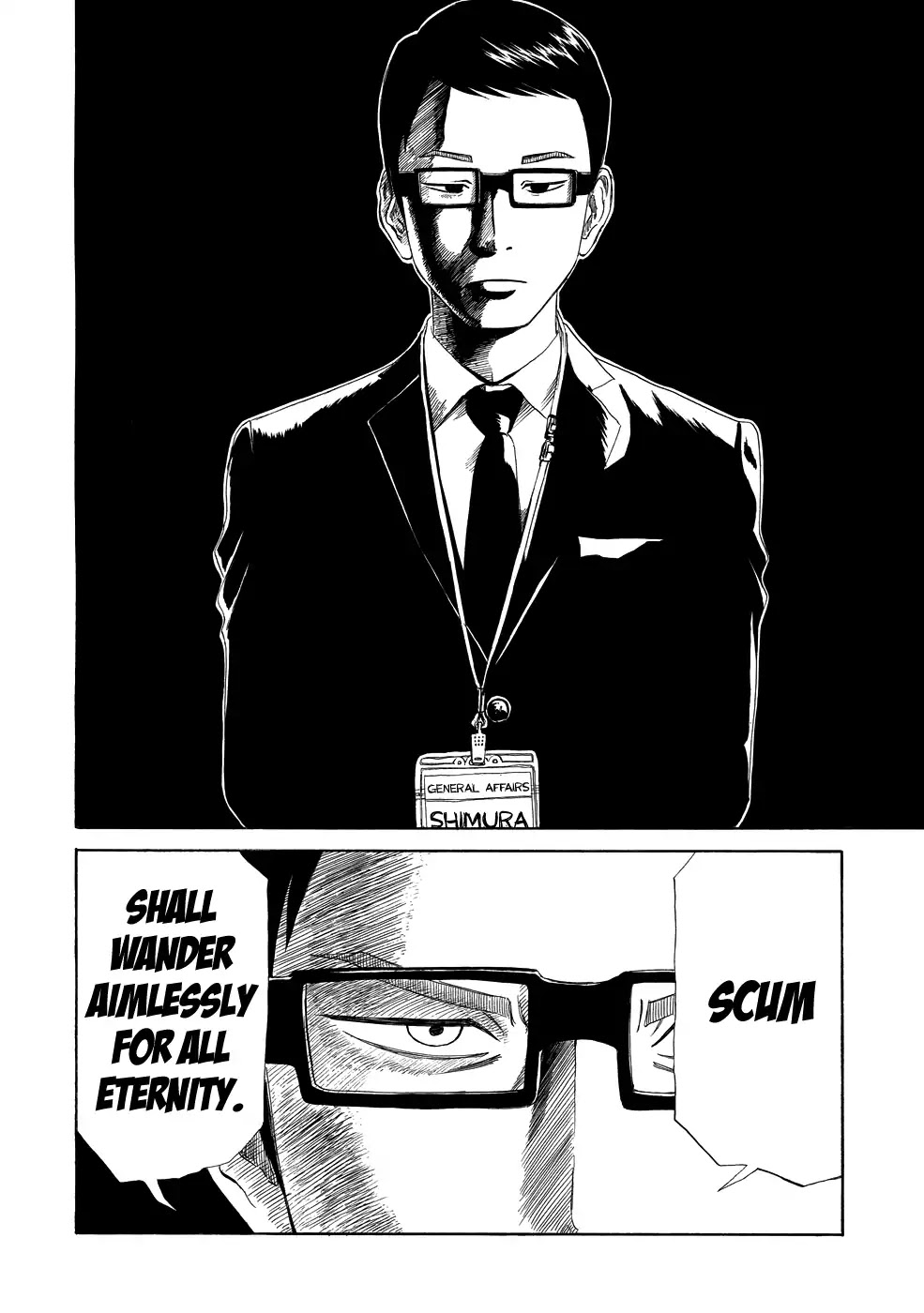 Shiyakusho Chapter 5 page 31 - Chapter 5: I don't wanna work