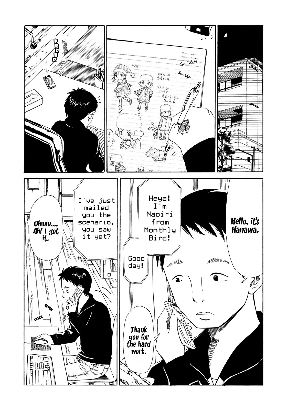 Shiyakusho Chapter 6 page 14 - Chapter 6: Rotten Duck 1