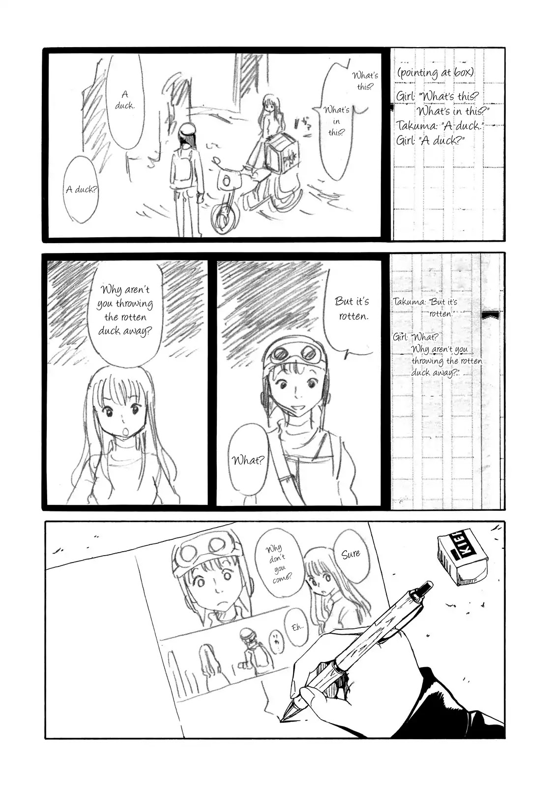 Shiyakusho Chapter 6 page 16 - Chapter 6: Rotten Duck 1