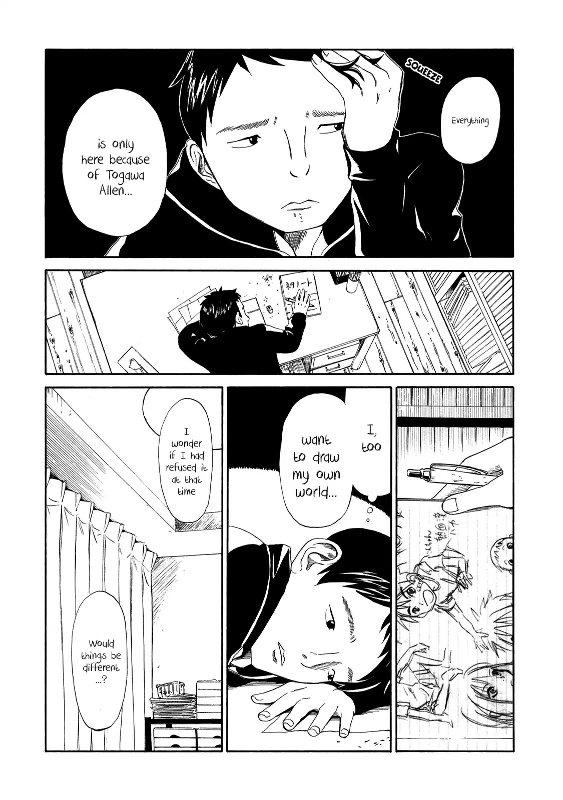 Shiyakusho Chapter 6 page 18 - Chapter 6: Rotten Duck 1