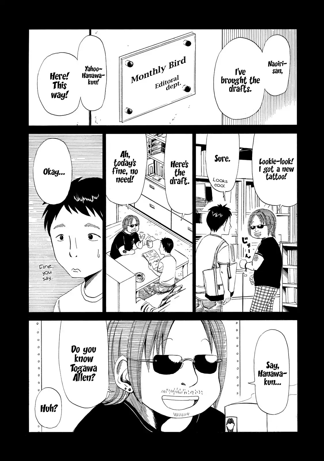 Shiyakusho Chapter 6 page 19 - Chapter 6: Rotten Duck 1