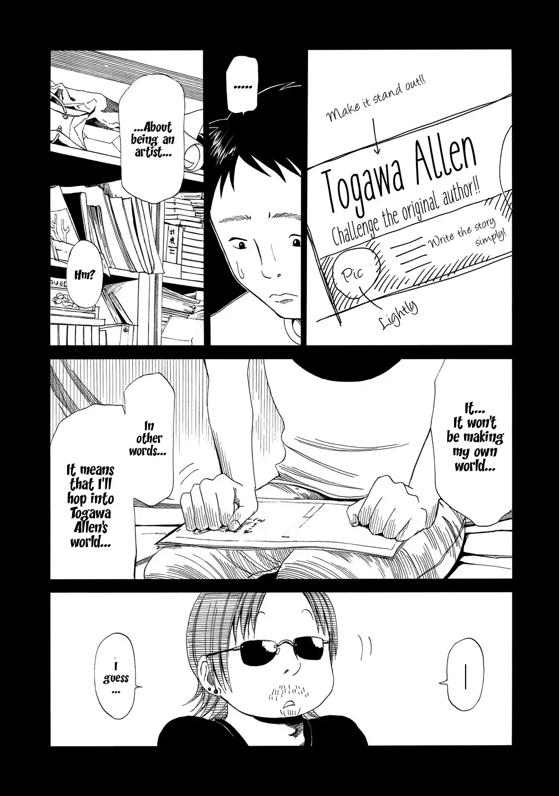 Shiyakusho Chapter 6 page 23 - Chapter 6: Rotten Duck 1