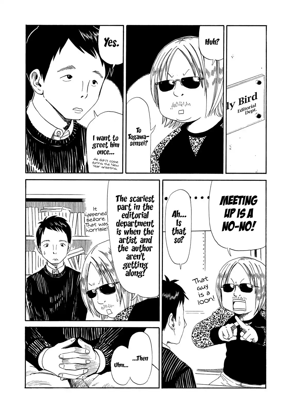 Shiyakusho Chapter 6 page 27 - Chapter 6: Rotten Duck 1