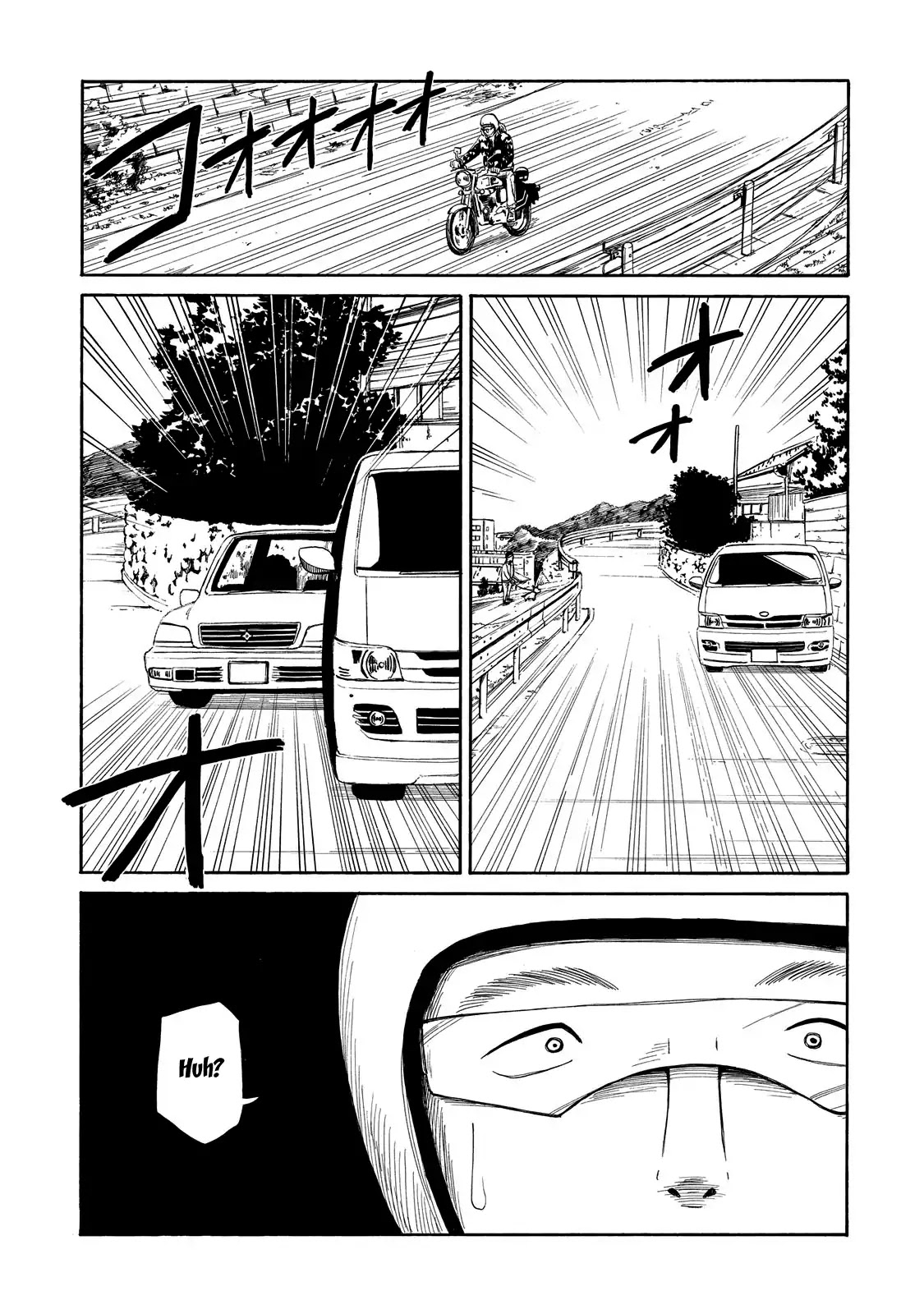 Shiyakusho Chapter 6 page 31 - Chapter 6: Rotten Duck 1