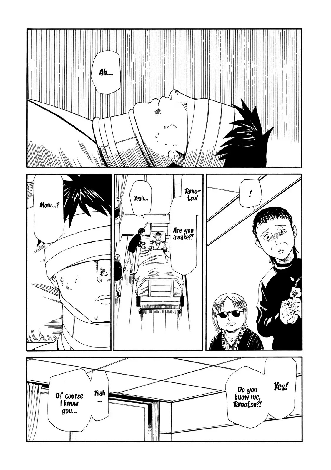 Shiyakusho Chapter 6 page 34 - Chapter 6: Rotten Duck 1