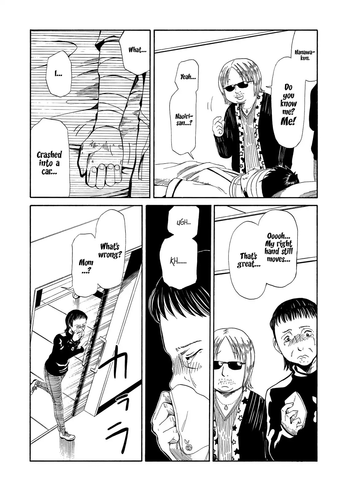 Shiyakusho Chapter 6 page 35 - Chapter 6: Rotten Duck 1