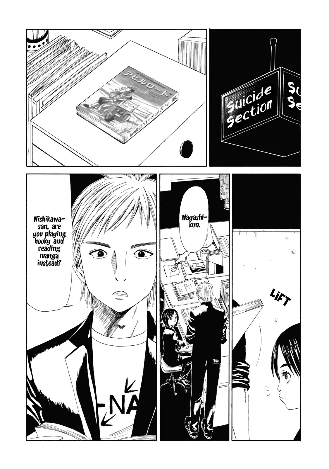 Shiyakusho Chapter 6 page 8 - Chapter 6: Rotten Duck 1