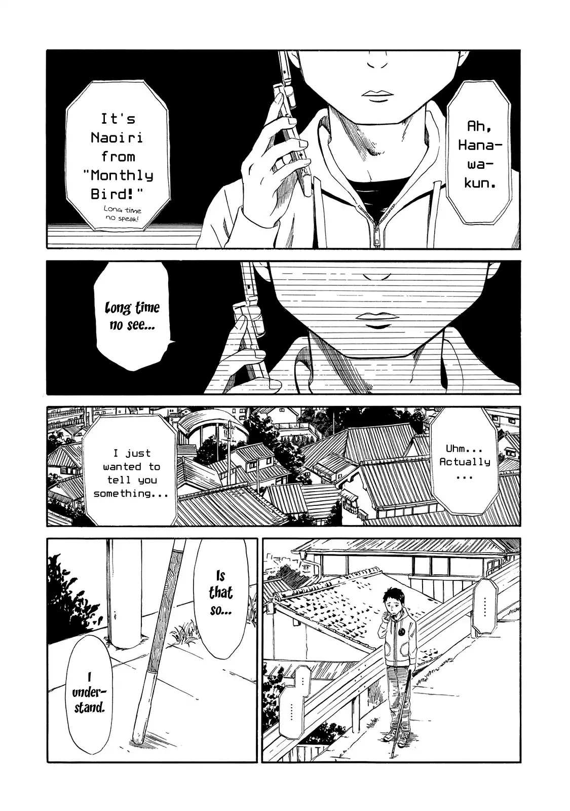 Shiyakusho Chapter 7 page 13 - Chapter 7: Rotten Duck 2