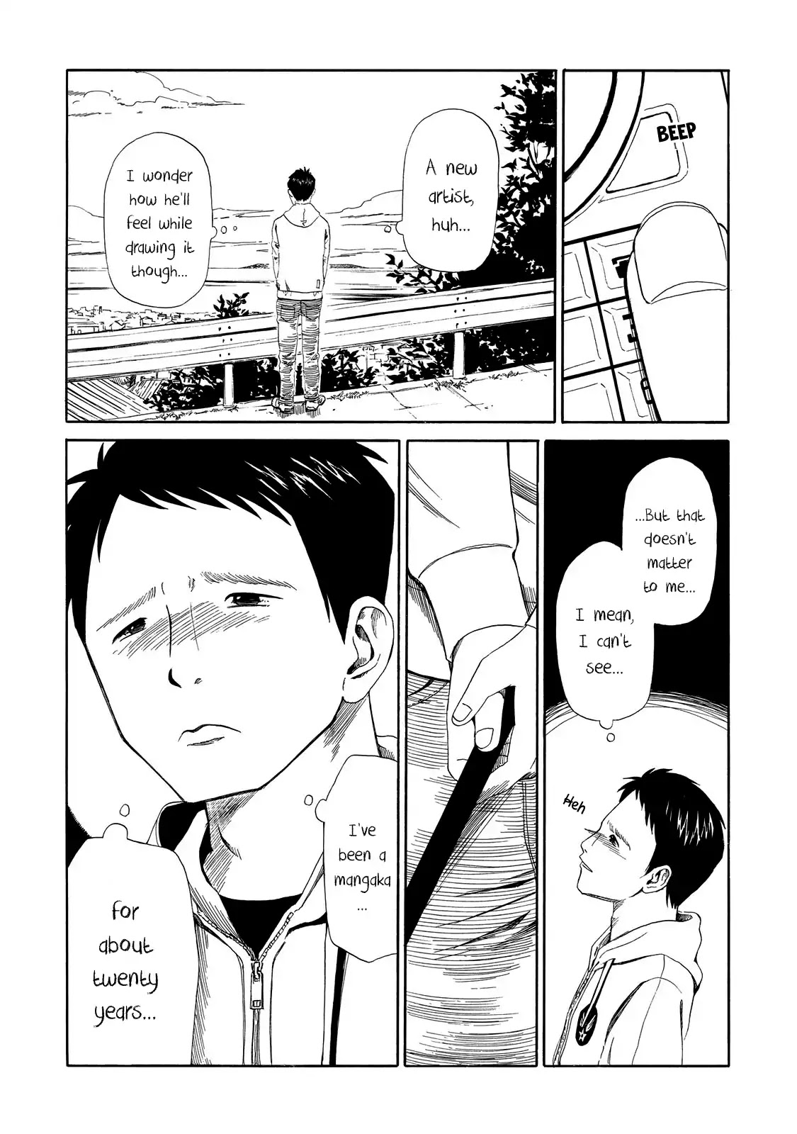 Shiyakusho Chapter 7 page 14 - Chapter 7: Rotten Duck 2