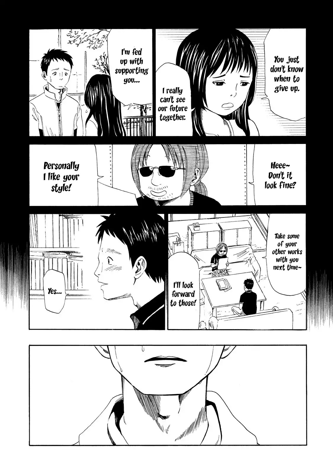 Shiyakusho Chapter 7 page 18 - Chapter 7: Rotten Duck 2