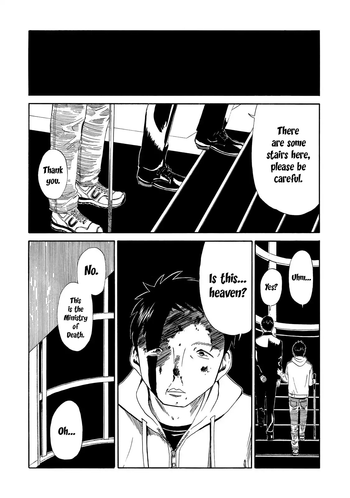 Shiyakusho Chapter 7 page 21 - Chapter 7: Rotten Duck 2