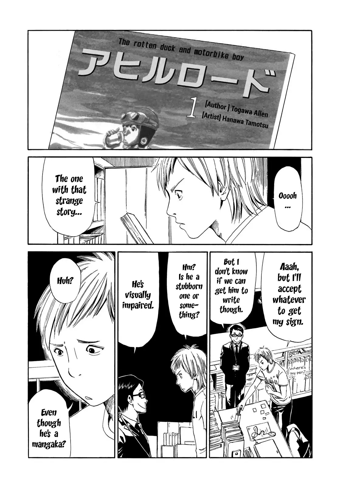 Shiyakusho Chapter 7 page 23 - Chapter 7: Rotten Duck 2