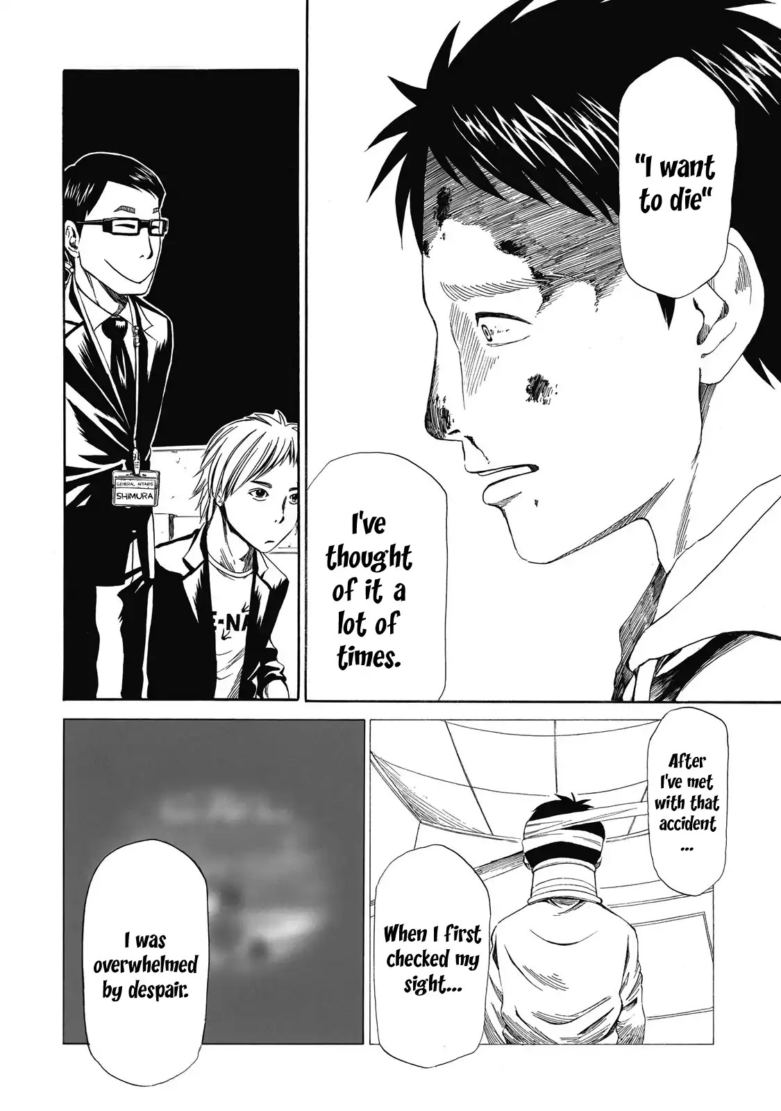 Shiyakusho Chapter 7 page 29 - Chapter 7: Rotten Duck 2