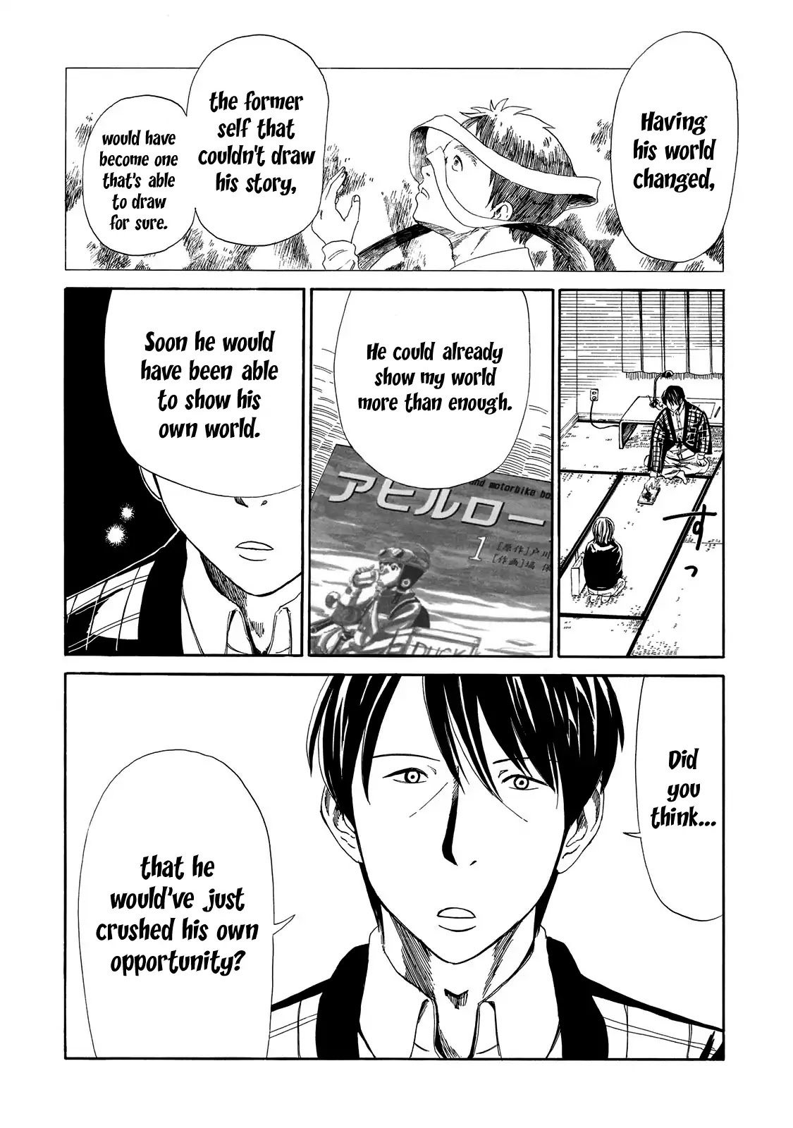 Shiyakusho Chapter 7 page 37 - Chapter 7: Rotten Duck 2
