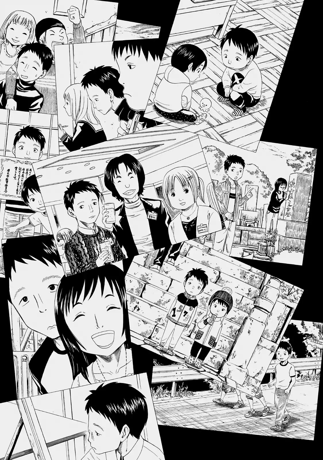 Shiyakusho Chapter 7 page 40 - Chapter 7: Rotten Duck 2