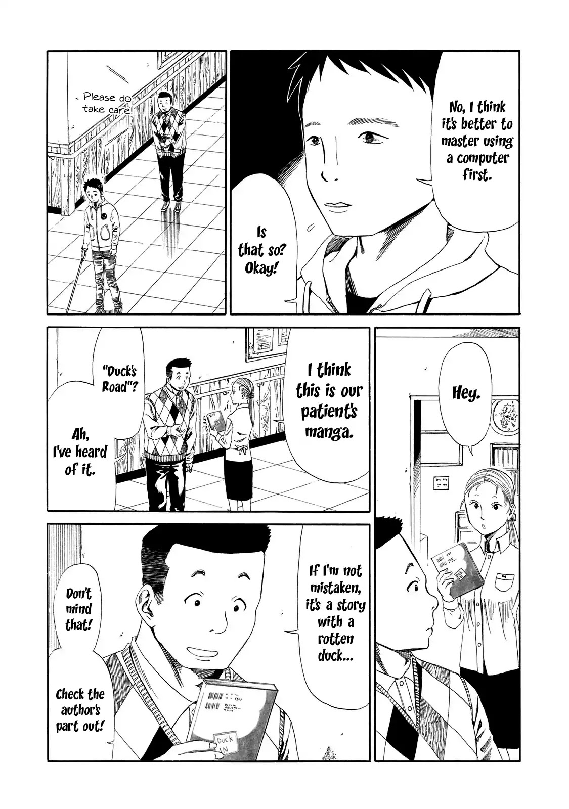 Shiyakusho Chapter 7 page 7 - Chapter 7: Rotten Duck 2