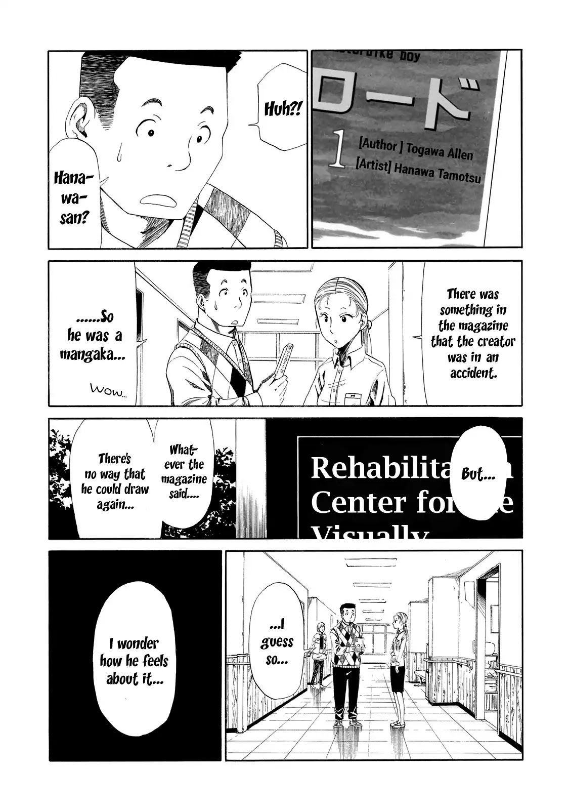 Shiyakusho Chapter 7 page 8 - Chapter 7: Rotten Duck 2