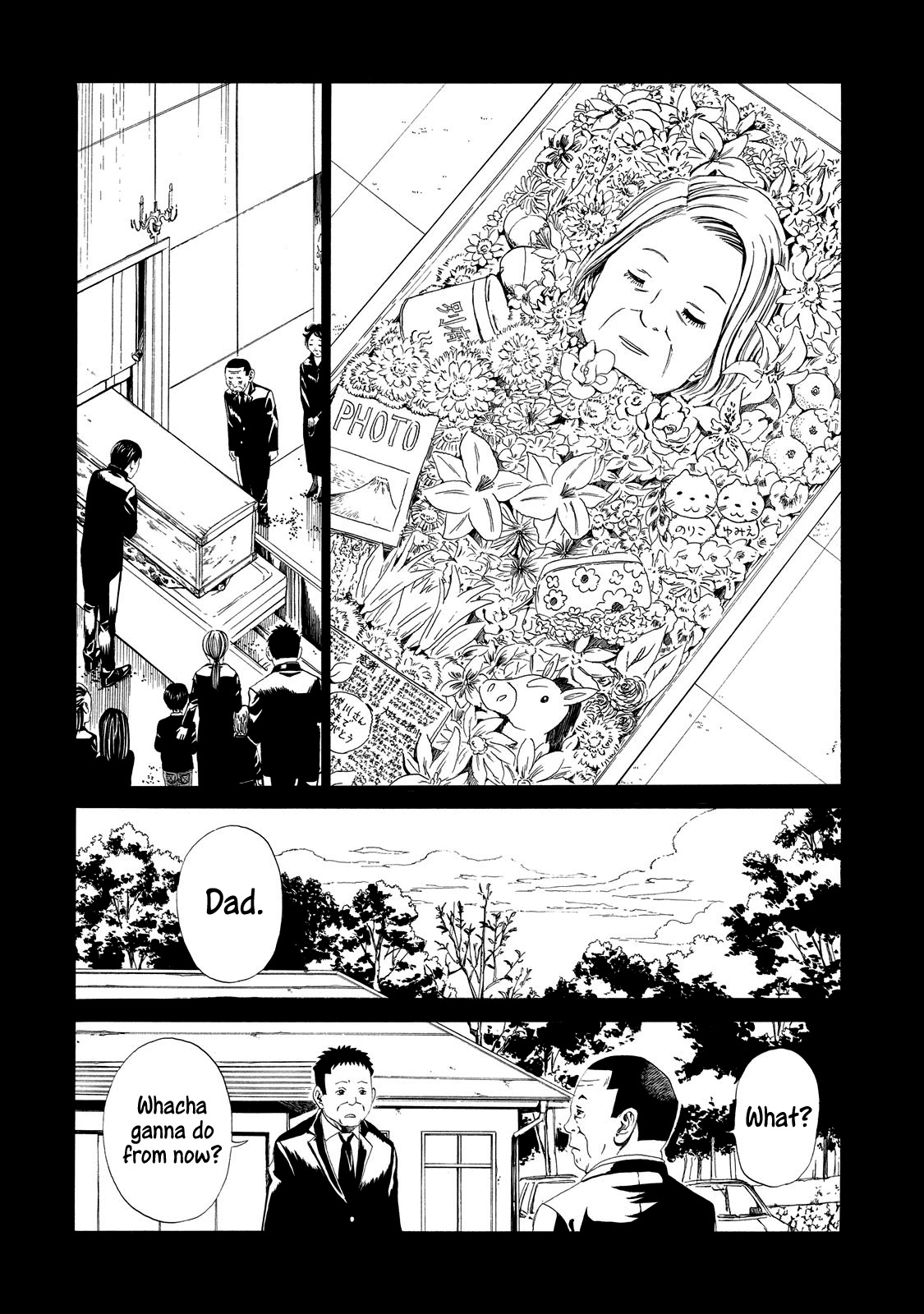 Shiyakusho Chapter 8 page 14 - Chapter 8: Widower