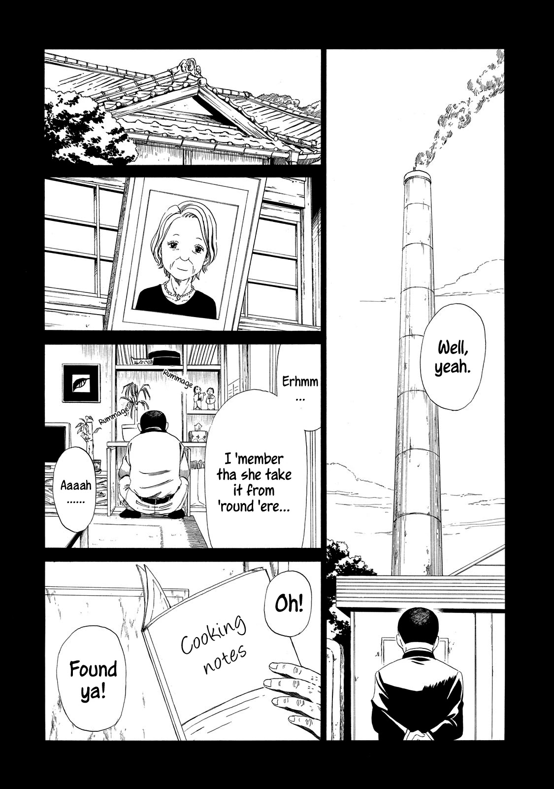 Shiyakusho Chapter 8 page 16 - Chapter 8: Widower