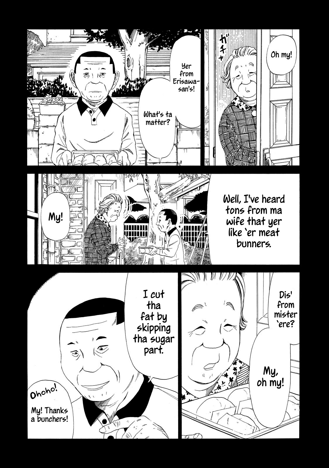 Shiyakusho Chapter 8 page 18 - Chapter 8: Widower