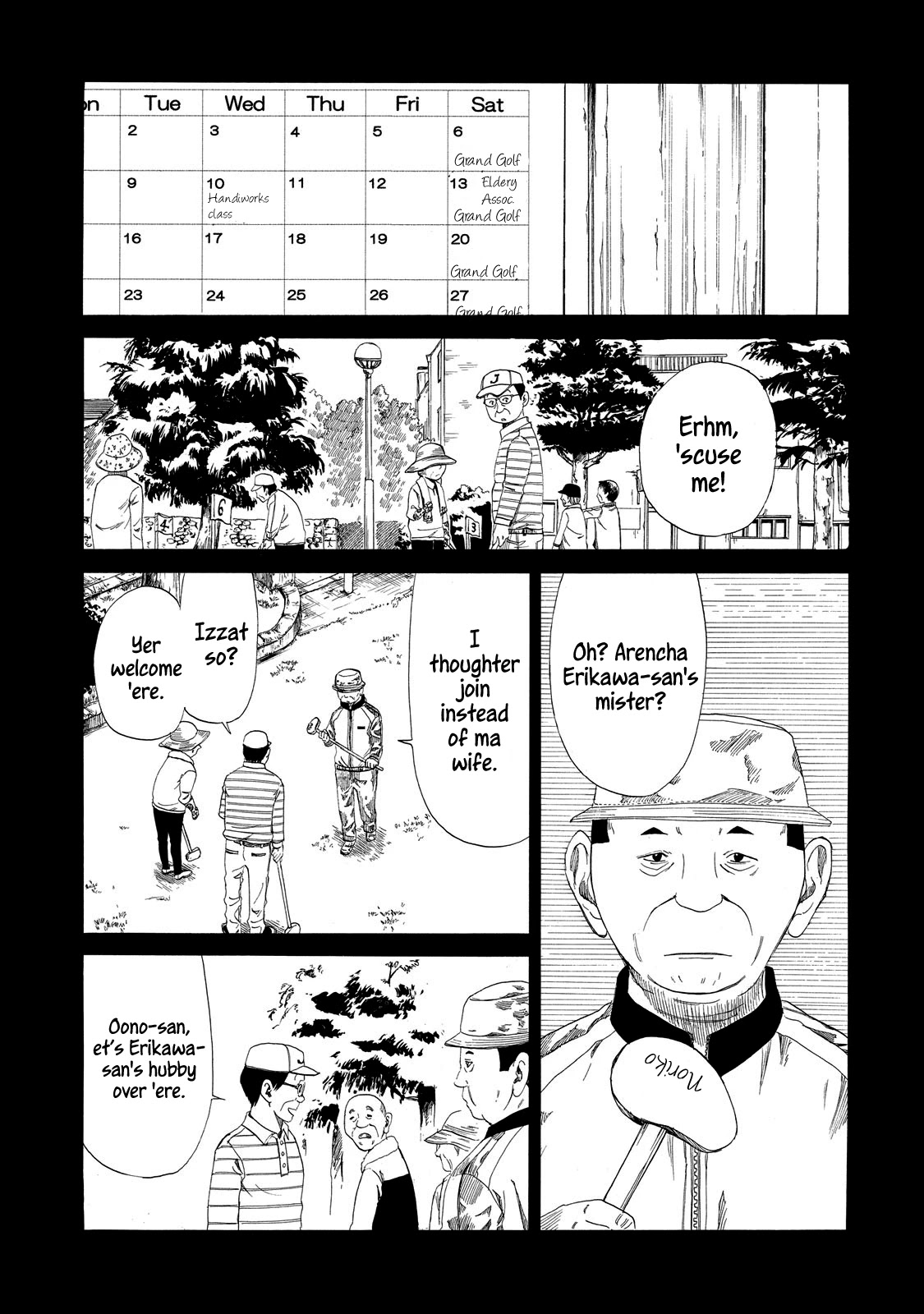 Shiyakusho Chapter 8 page 19 - Chapter 8: Widower