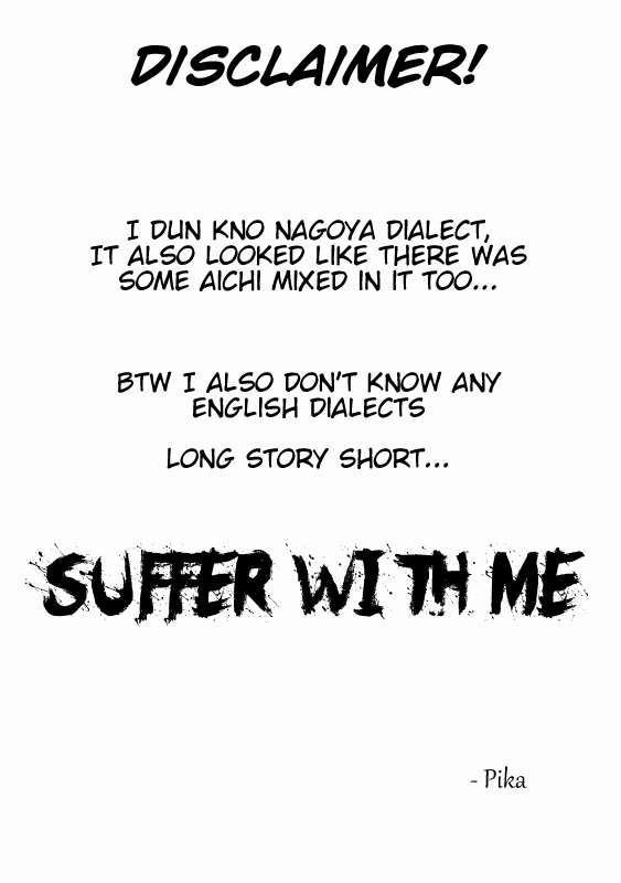 Shiyakusho Chapter 8 page 2 - Chapter 8: Widower