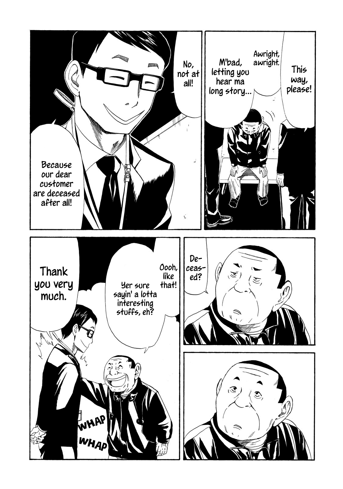 Shiyakusho Chapter 8 page 27 - Chapter 8: Widower