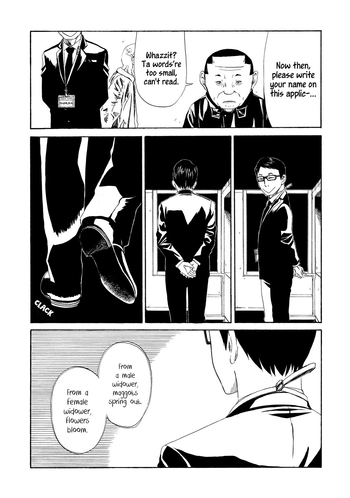 Shiyakusho Chapter 8 page 29 - Chapter 8: Widower