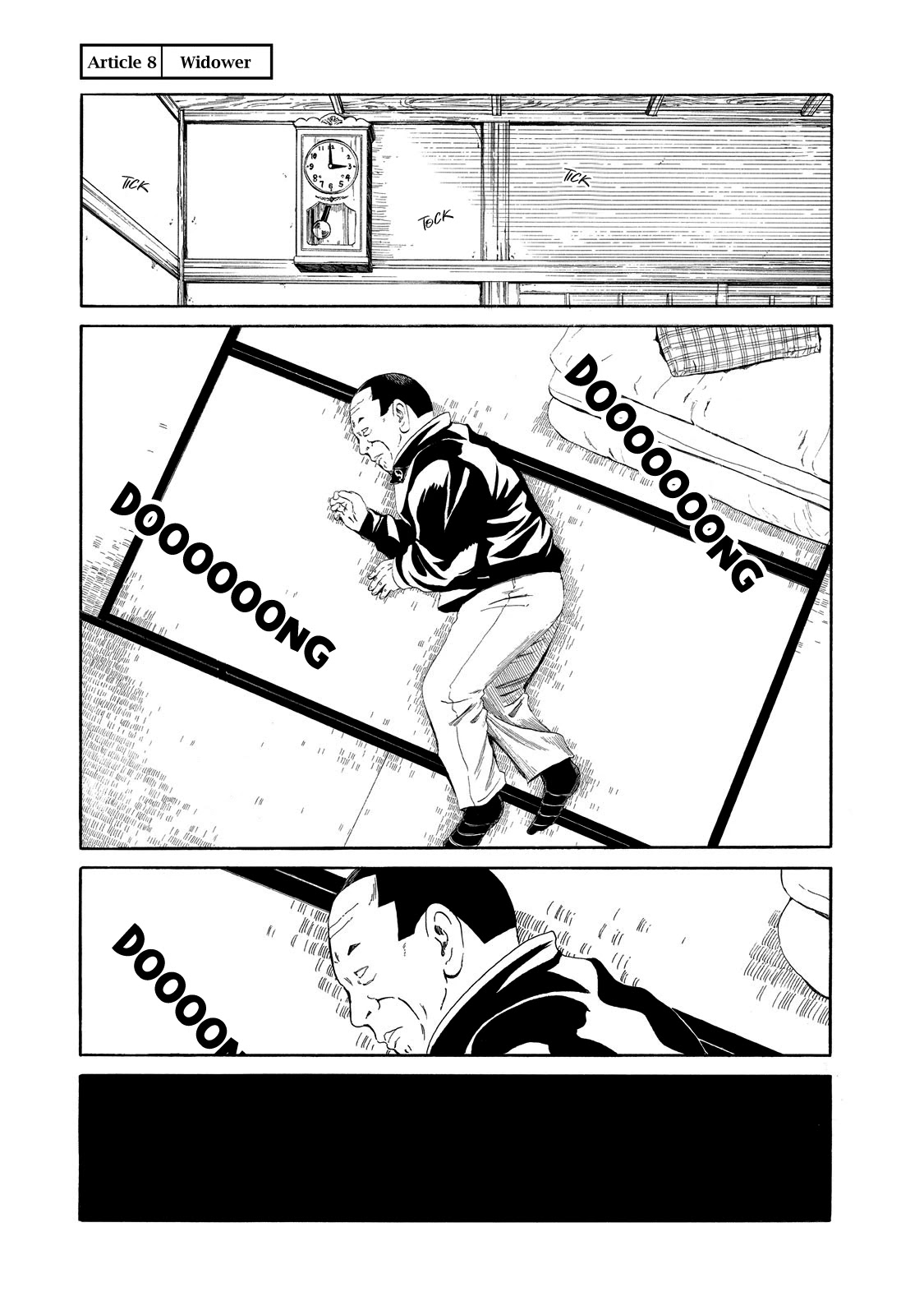 Shiyakusho Chapter 8 page 3 - Chapter 8: Widower