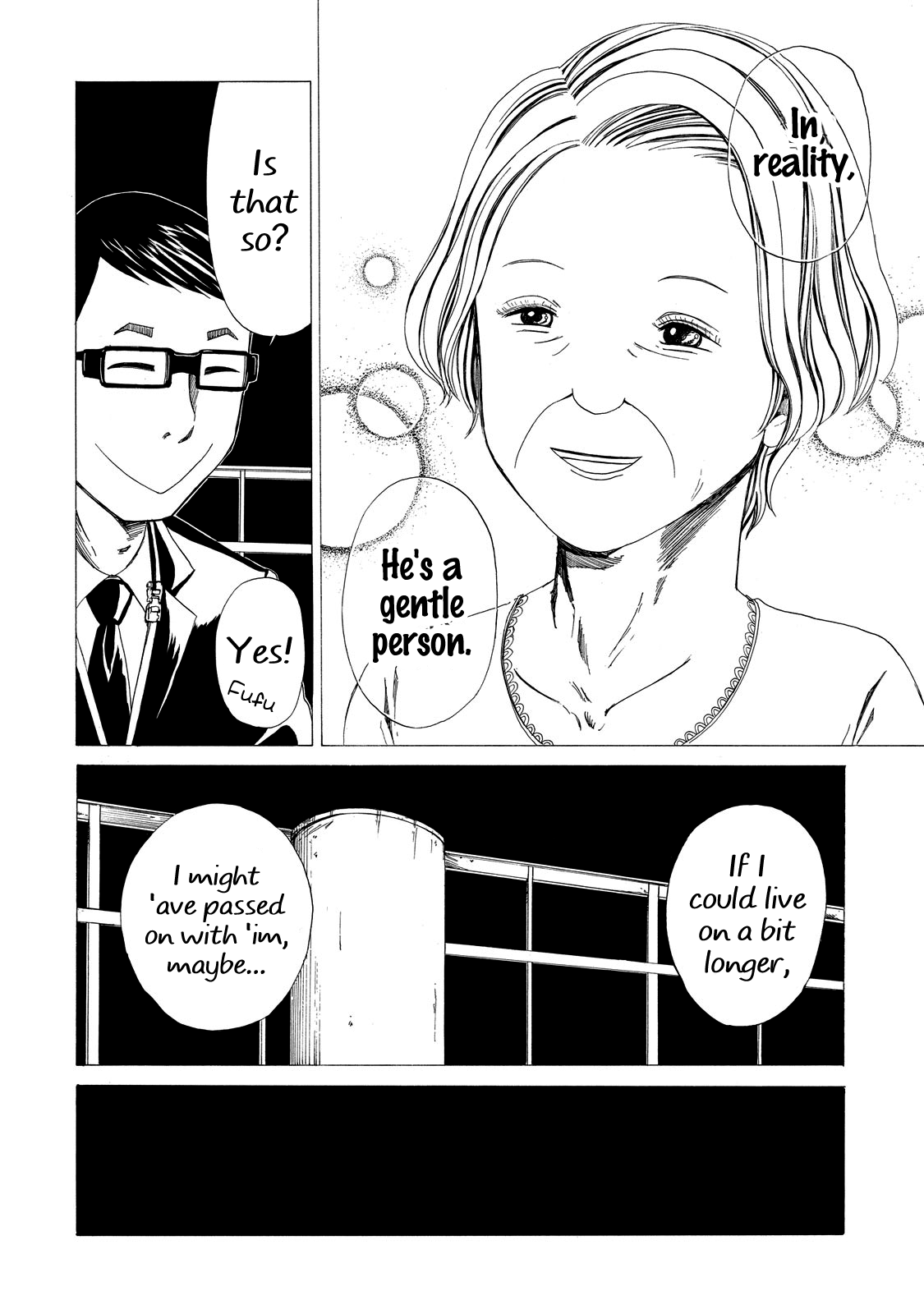 Shiyakusho Chapter 8 page 32 - Chapter 8: Widower