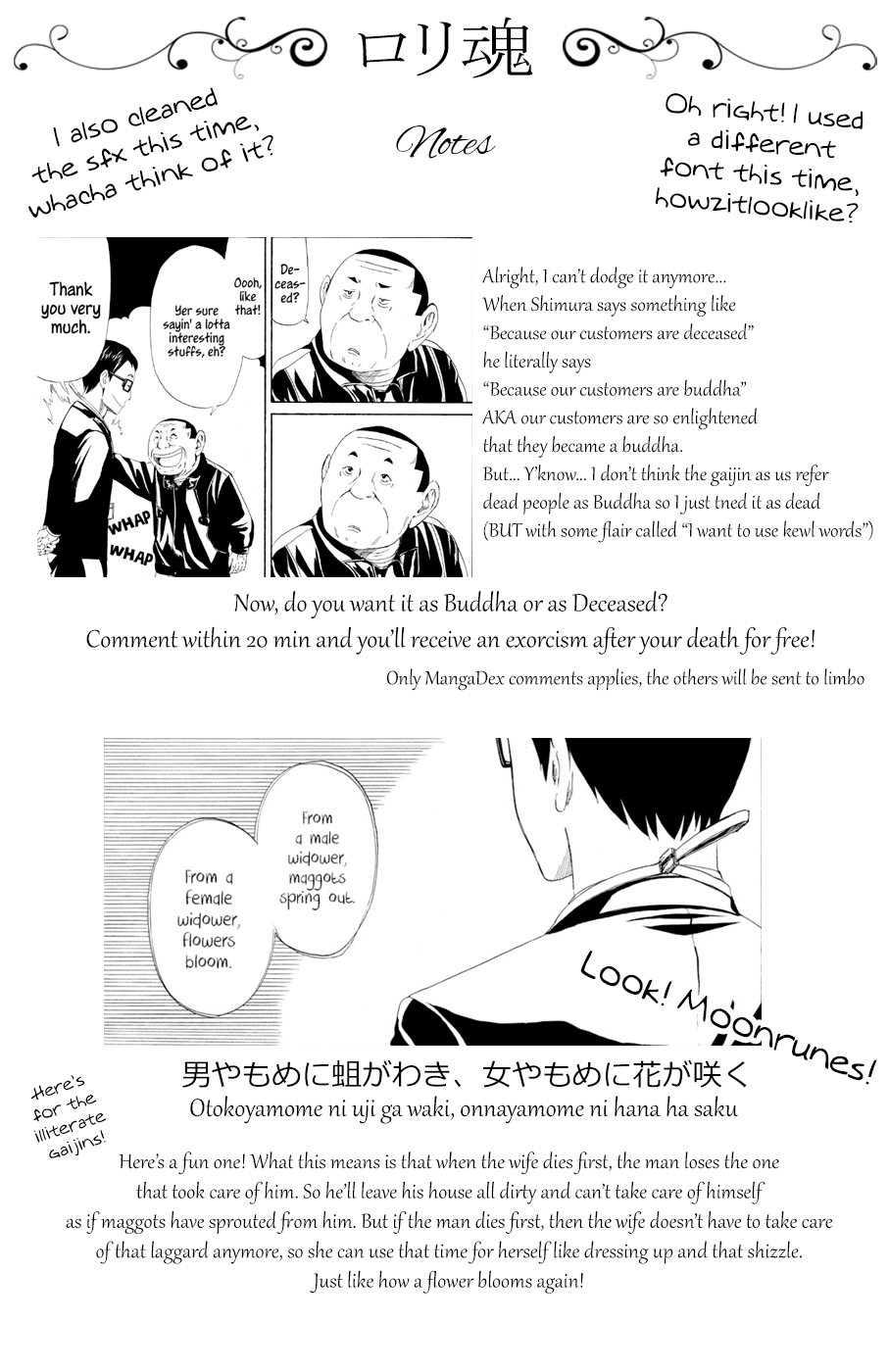 Shiyakusho Chapter 8 page 36 - Chapter 8: Widower