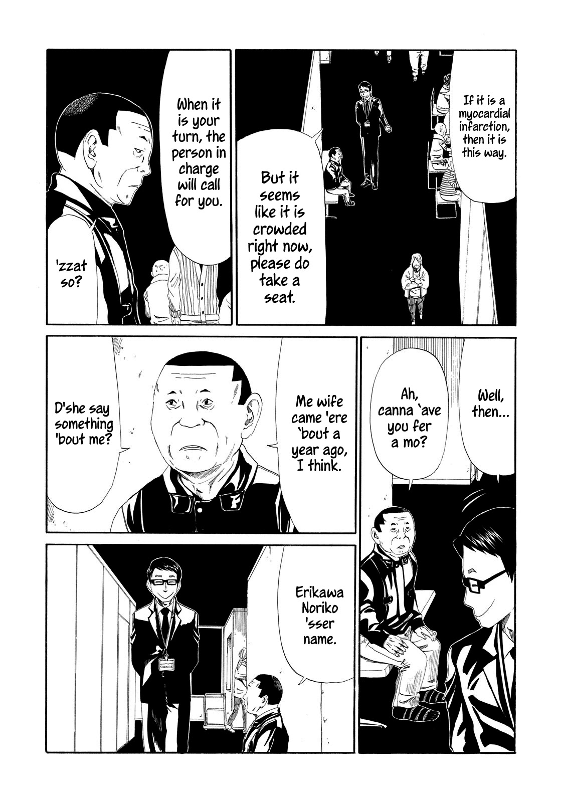 Shiyakusho Chapter 8 page 6 - Chapter 8: Widower